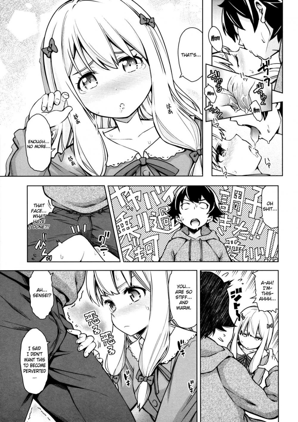 Hentai Manga Comic-I Hate My Perverted Lying Brother!!-Read-8